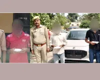 कैराना पुलिस ने 1.55 करोड़ रुपये की स्मैक पकड़ी, तीन तस्कर गिरफ्तार