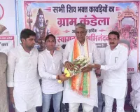 कांवड़ सेवा शिविर में पहुंचे भाजपा एमएलसी, शिवभक्तों का जाना हाल