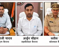 Kanwar Yatra: पुलिस-प्रशासन की फुलप्रूफ प्लानिंग व समन्वय के चलते निर्विघ्न सम्पन्न हुई कांवड़ यात्रा