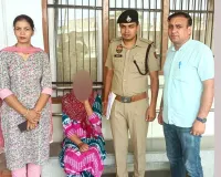नाबालिग बेटों की जमीन हड़पने के आरोप में मां गिरफ्तार