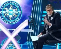 Entertainment News: 'कौन बनेगा करोड़पति' के मंच पर अमिताभ ने खोला अभिषेक बच्चन का राज