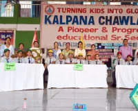कल्पना चावला विद्यापीठ में अंतर-सदनीय साइंस क्विज़ मे 'साइनैप्स स्क्वाड' ने मारी बाज़ी