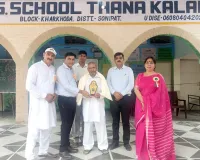 बच्चों के लिए स्वच्छ पेयजल उपलब्ध करवाना सबसे बड़ा पुण्य का कार्य - सज्जन