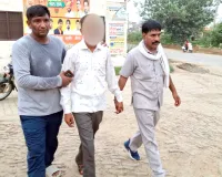 Bribery Case: 15 हजार रुपये रिश्वत लेते बिजली कर्मचारी गिरफ्तार, मीटर लगाने की एवज में मांगी थी रकम