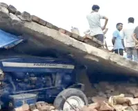 Roof Collapsed: कुरुक्षेत्र में मकान की छत गिरने से दंपति की मौत