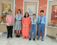 CBSE Taekwondo 2026: पुण्य पाथरिया और लीशा दहिया का सी.बी.एस.ई. नेशनल ताइक्वांडो प्रतियोगिता के लिए हुआ चयन। 