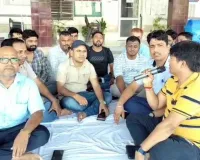 Loco Running Staff protest: लोको लॉबी पर लोको रनिंग स्टाफ का प्रदर्शन 