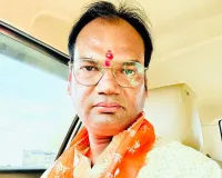 विप्र फाउंडेशन युवा प्रकोष्ठ में लोकेश शर्मा को नई जिम्मेदारी 