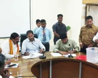 नगरीय निकायों के पदों के आरक्षण हेतु लॉटरी प्रक्रिया पूरी