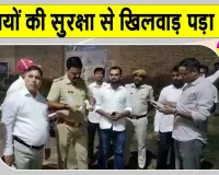 Rajasthan Transport News: यात्रियों की सुरक्षा से खिलवाड़ पड़ा भारी, दो लग्जरी स्लीपर बसें सीज 