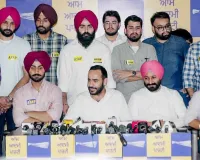 Punjab News: पंजाब यूनिवर्सिटी स्टूडेंट इलेक्शन के लिए प्रधानगी पद के लिए आदिल बराड़ उम्मीदवार घोषित