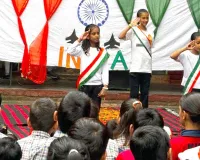 देशभक्ति के रंग में रंगा किड्स केयर पब्लिक स्कूल का स्वतंत्रता दिवस समारोह