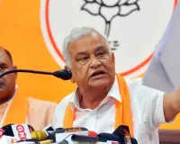 Rajasthan News: राजस्थान के कृषि मंत्री स्वाइन फ्लू से संक्रमित, आईसीयू में भर्ती