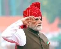 Indian Independence Day: स्वतंत्रता दिवस पर PM मोदी का बड़ा एक्शन प्लान, जल्दी  देखें 