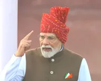 Indian Independence Day: 'आज हर घर तिरंगा है, हर मन तिरंगा है', लाल किले से प्रधानमंत्री मोदी का राष्ट्र के नाम संबोधन