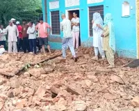 100 साल पुरानी जर्जर हवेली भरभराकर गिरी, हादसे में टला बड़ा नुकसान