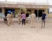 Nagaur Shooting: देरी बनी जानलेवा! होटल संचालक को खाना परोसने में देरी पर मारी गोली
