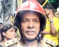 पुरानी सीलमपुर में गारमेंट की दुकान में लगी भीषण आग, मची अफरा-तफरी