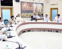 Farmers News: धान खरीदी और किसान पंजीकरण की समीक्षा को लेकर अंतर-मंत्रालयी समिति की बैठक