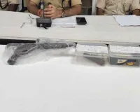 Palamu Police: अवैध हथियार की सूचना दें और पाएं इनाम! नाम पता रहेगा गोपनीय