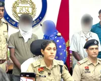 नौकरानी ने पति और बेटे संग मिलकर की मालकिन की हत्या, तीन गिरफ्तार