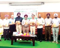 गुरबाज सिंह की पुस्तक ‘हुण उह गल्लां कित्थे’ का विमोचन