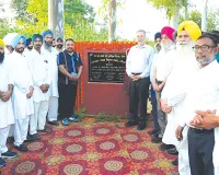 स्वास्थ्य मंत्री डॉ. बलबीर सिंह ने विकास नगर में नवनिर्मित पार्क का किया उद्घाटन 