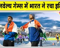 कॉमनवेल्थ गेम्स 2026 में भारत का स्वर्णिम प्रदर्शन पर प्रधानमंत्री मोदी का आया बड़ा बयान