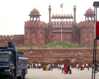 Red Fort Bomb Threat: लाल किले को बम से उड़ाने की धमकी, सुरक्षा एजेंसियों ने चलाया तलाशी अभियान