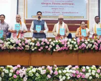 Sanskrit Festival: दो दिवसीय संस्कृत महोत्सव में विद्यार्थियों ने लिया प्रतियोगिताओं में हिस्सा