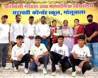 Pole Vault Championship: पोल वॉल्ट में स्नेहा ने लहराया परचम 