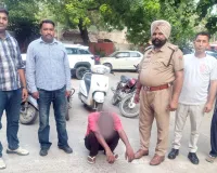 बाइक चुराने का आरोपी गिरफ्तार, पांच दुपहिया वाहन बरामद