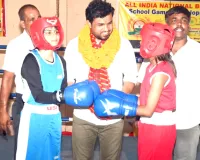 दो दिवसीय स्टेट बॉक्सिंग चैंपियनशिप का समापन