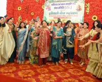 Teej festival 2026: तीज महोत्सव में महिलाओं ने बिखेरी संस्कृति की रंगीन छटा 