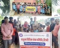विश्व आदिवासी दिवस पर टिब्बी में विधिक जागरूकता की अलख, छात्राओं और बिहारी बस्ती में अधिकारों व कानून की दी जानकारी