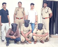 Fraud: पुलिस कर्मचारी बनकर 4 लाख की ठगी करने के आरोप में तीन गिरफ्तार 