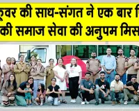 वैनकूवर की साध-संगत ने पावन एमएसजी अवतार माह की खुशी में दिखाया उत्साह