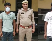 दो वारंटी गिरफ्तार, कारागार रवाना