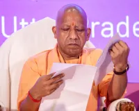 उत्तर प्रदेश में बड़ा प्रशासनिक फेरबदल, 7 अधिकारियों का तबादला