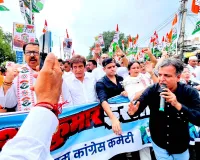 Gurugram News: मतदाता सूचियों और चुनावी प्रक्रिया में कथित अनियमितताओं  को लेकर कांग्रेस कमेटी का जोरदार प्रदर्शन