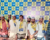 AAP Rajasthan News: हाड़ौती मे जीत के बाद आम आदमी पार्टी का बढ़ रहा ग्राफ 