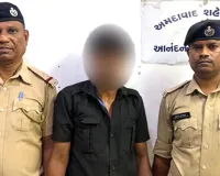 अहमदाबाद पुलिस ने दुष्कर्म मामले में 21 दिनों के भीतर जांच पूरी कर दाखिल की चार्जशीट 