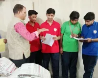 Ajmer Discom News: सूर्य की ऊर्जा से बिजली भी, पर्यावरण संरक्षण भी!