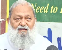 Anil Vij: विज ने जनसुनवाई के दौरान प्रशासनिक शिथिलता पर कड़ी कार्रवाई के दिए निर्देश