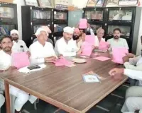 दो साल से अनुदान का इंतजार, अब 'वोट की चोट' से सरकार को सबक सिखाने की तैयारी