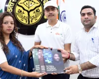 Baghpat News: बागपत के दिल में अमिट छाप छोड़ गई अस्मिता