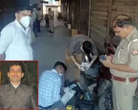 Baraut Murder: रुपयों के लेन-देन ने लिया खूनी संघर्ष का रूप, पति पत्नी ने हथौड़े व चाकू से गोदकर की युवक की हत्या