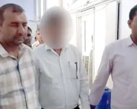 Bribe: भिवानी में 10 हजार की रिश्वत लेते फील्ड कानूनगो गिरफ्तार