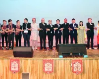 BICON 2026: भारत-जापान सहयोग के साथ 21वें बियानी इंटरनेशनल कॉन्फ्रेंस बायकॉन 2026 का शुभारंभ
