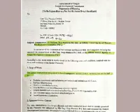 सरकारी दौरों की जिम्मेदारी अब निजी कंपनी के हवाले, हर बुकिंग पर लेगी कमीशन